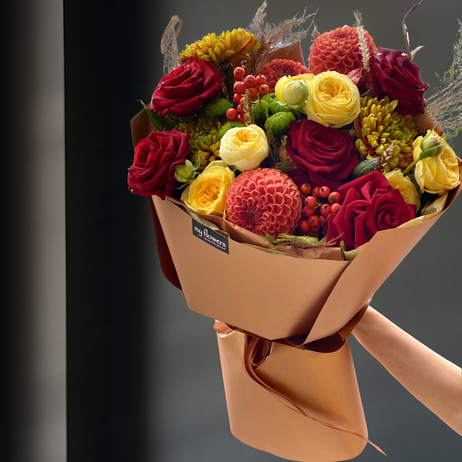 Англійський сад