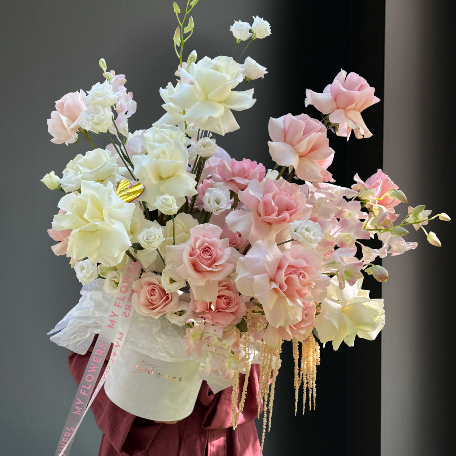 Рожевий спокій