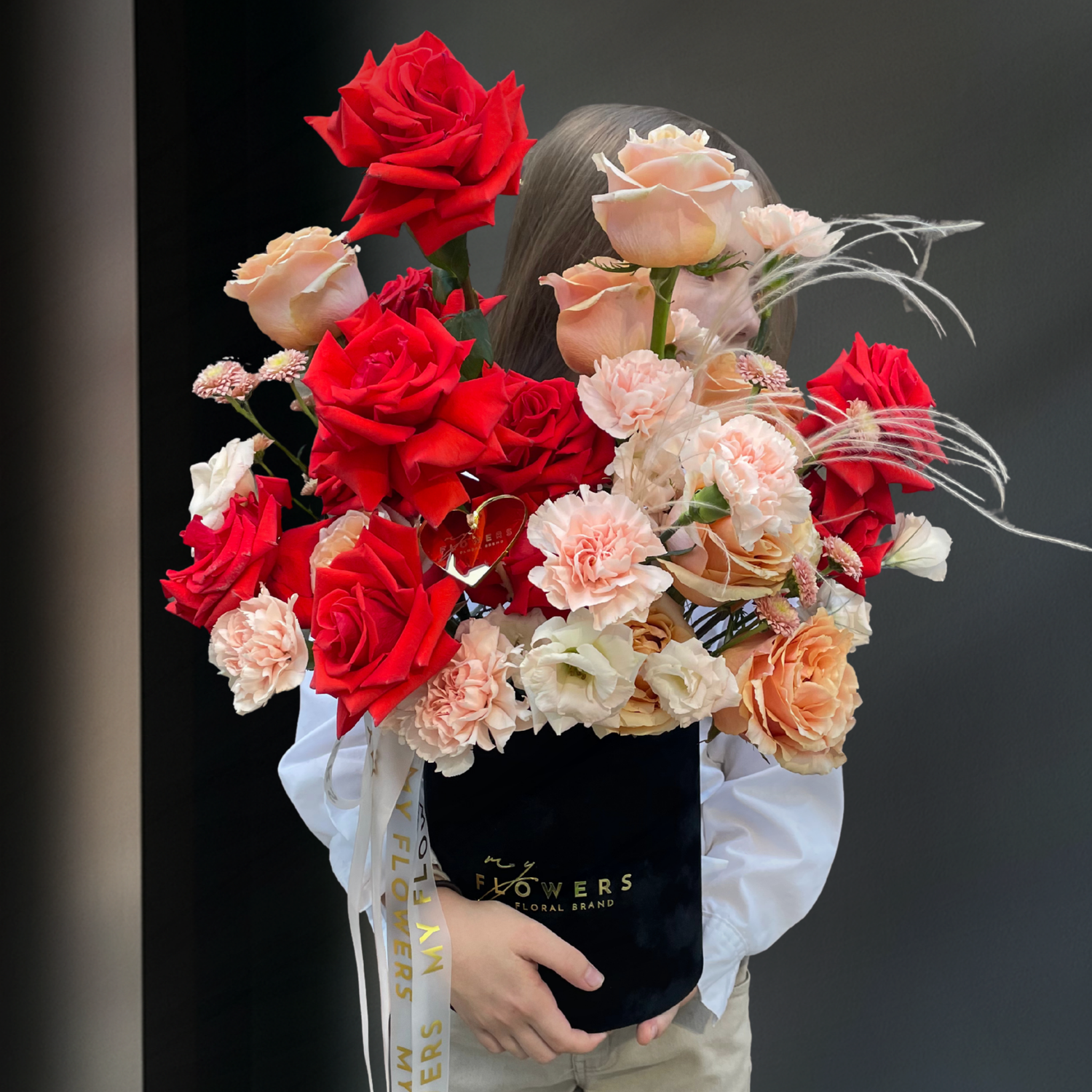 Осіння пристрасть